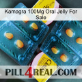 Kamagra 100Mg Oral Jelly For Sale cialis5